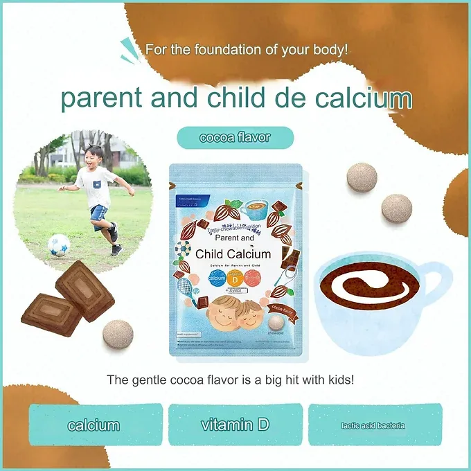 FANCL Parent And Child de Calcium