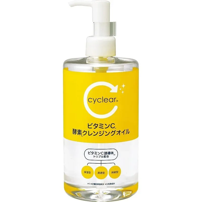 Cyclear Vitamin C Enzyme Cleansing Oil Deep Makeup Remover & Pore Care (200 ml)