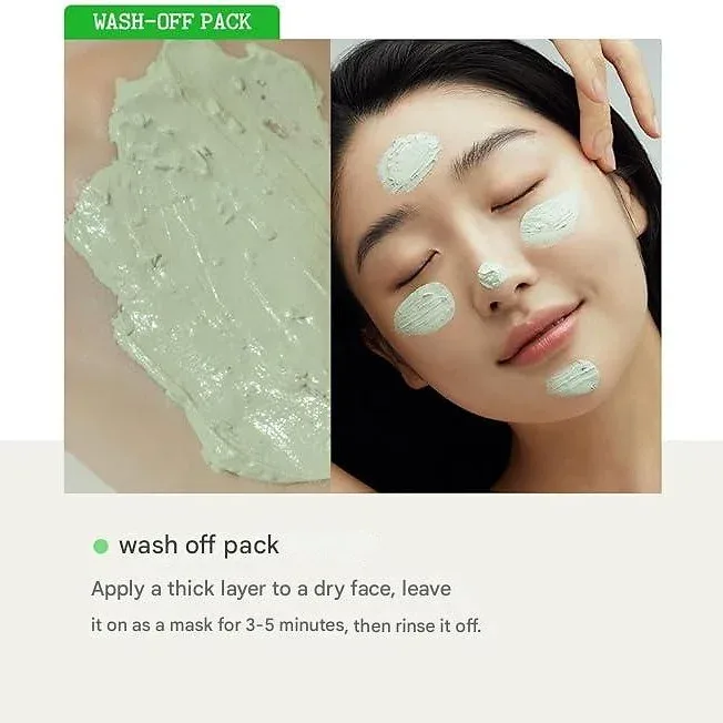 FULLY Green Tomato Clay Mask Cleanser (120 ml)