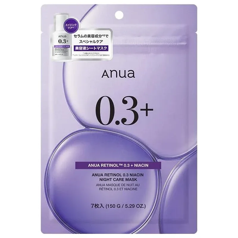 ANUA Retinol 0.3 Niacinamide Night Care Mask Pack 7 Sheets