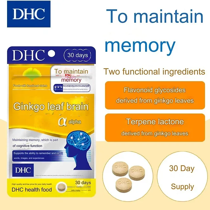 DHC Ginkgo Biloba for Brain and Memory Improvement (20 Days - 60 Tablets)