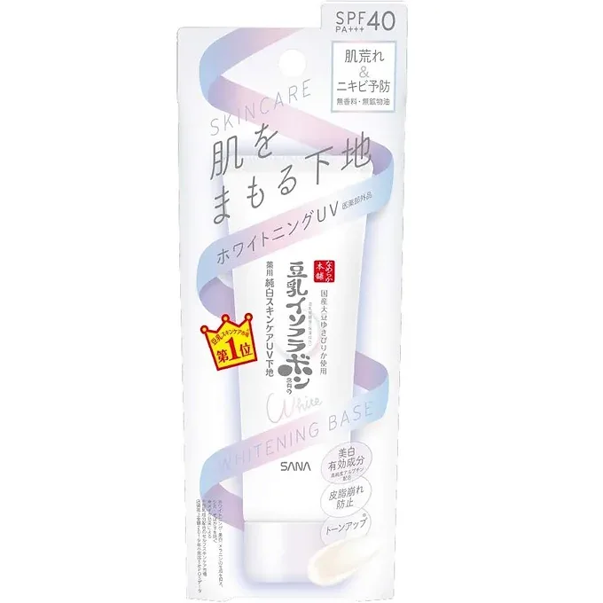 Nameraka Honpo Medicated Whitening Skin Care UV Base (50g)