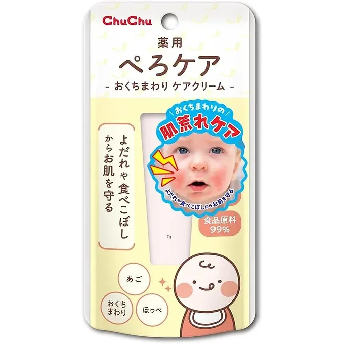 ChuChu Medicated Péro Care Cream – Baby Mouth Area Skin Protection (7 g)