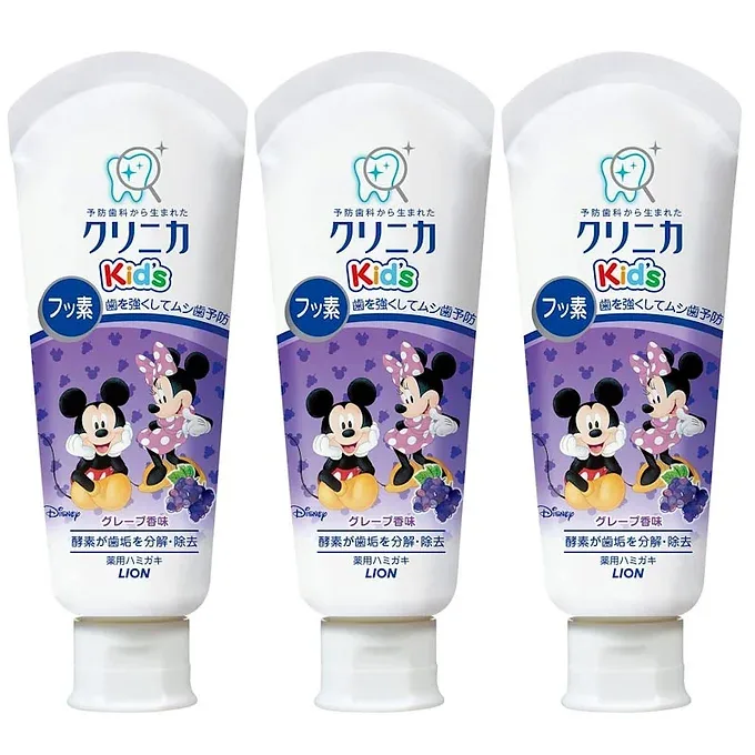 Clinica Kid's Toothpaste – Grape Flavor (60g x 3-Pack)