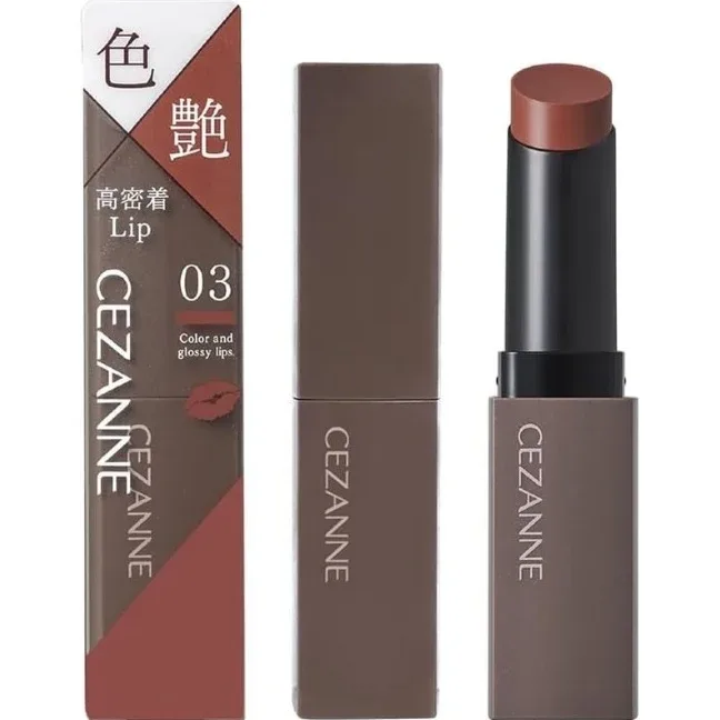 Cezanne Lipstick