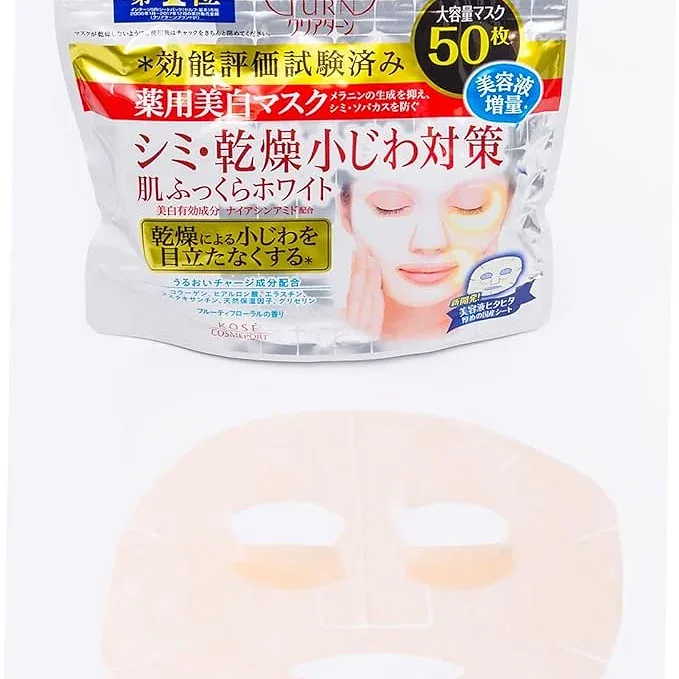 Kose Clear Turn Medicated Whitening Skin White Mask 50sheets