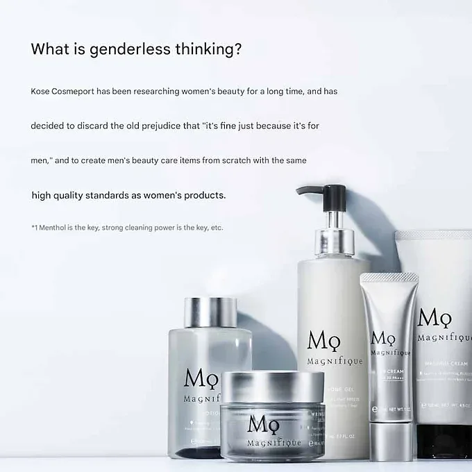 Kose Magnifique Brightening Whitening All-in-One Gel – 230ml