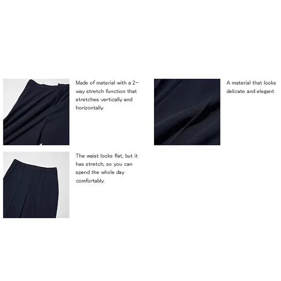 UniQlo Stretch Pants 479300 Japan best brand