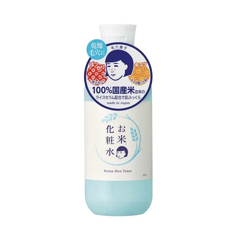 Pore Nadeshiko Rice Lotion | 100% Japanese Rice Extract | Deep Moisturizing 300 ml