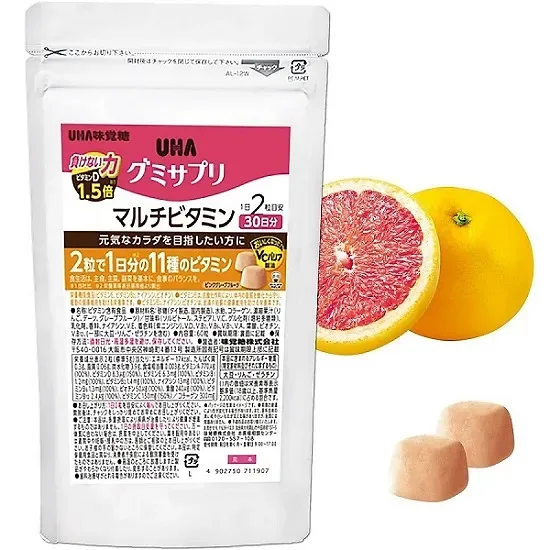 UHA Mikakuto Gummy Supplement Multivitamin  Pink Grapefruit Flavor (30-Day)