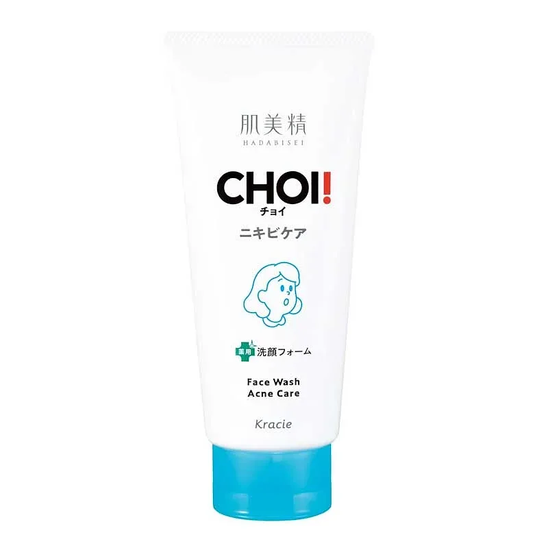 Hadabisei CHOI Medicated Acne Care Face Wash 110g – Anti-Acne Cleansing Foam
