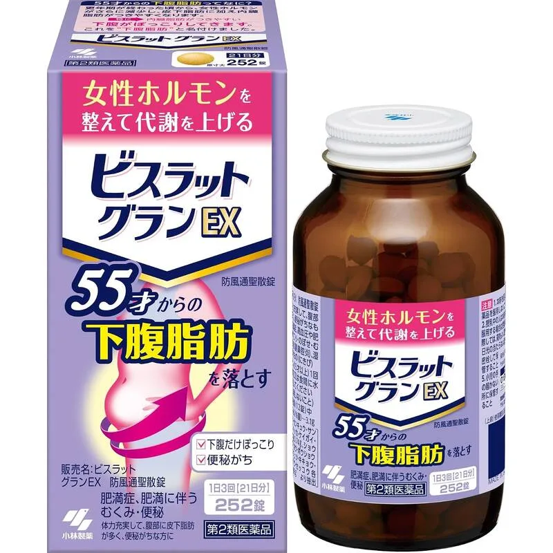 Kobayashi Visrrat Gran EX Bofutsushosan