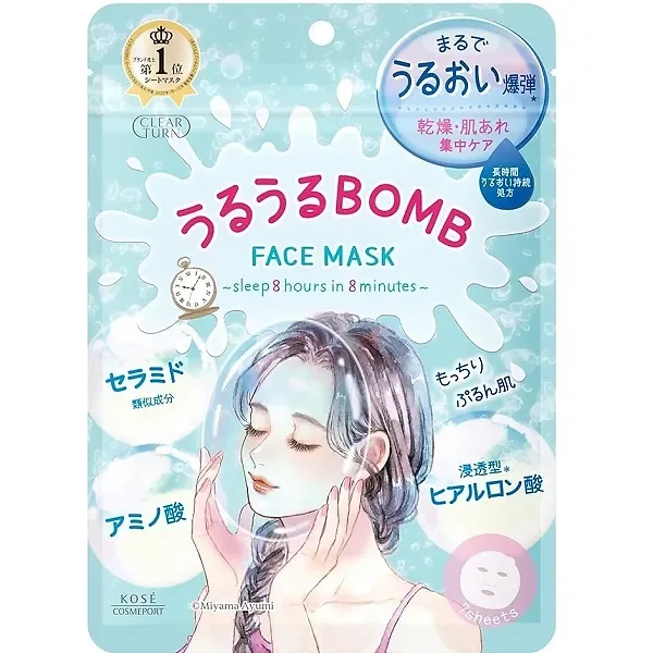KOSE Clear Turn Moisturizing BOMB Mask | 7 Sheets