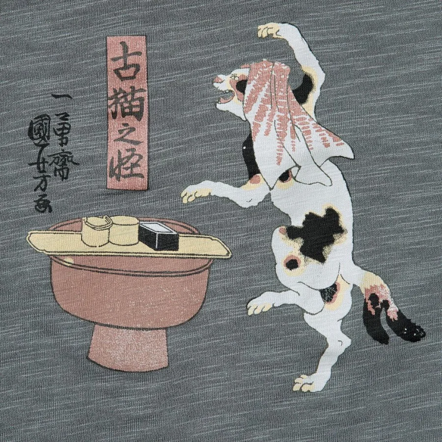 UniQlo Ukiyo-e Black UT 486146 Japan best brand