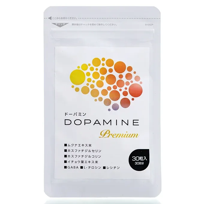 Japanese DOPAMINE Premium, 30-Day - 30 tablets