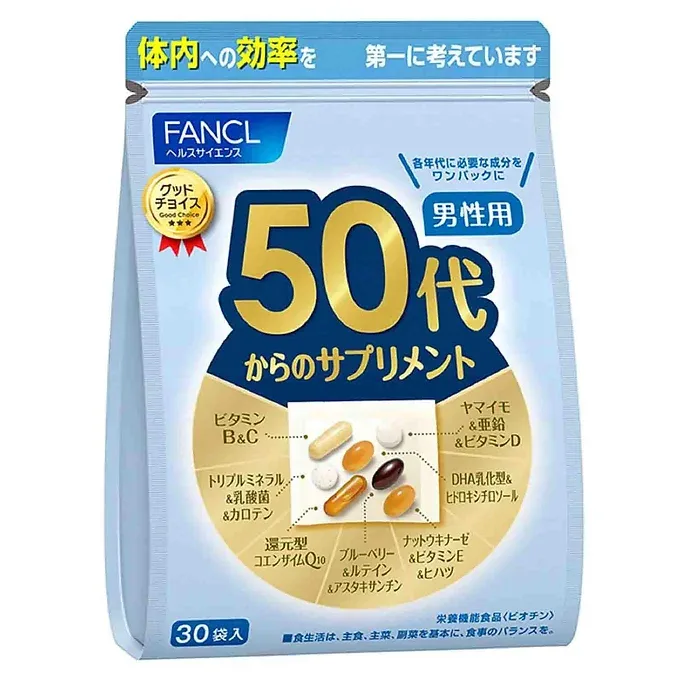 FANCL Supplements for Men in Their 50s - 30 Bags (15-30 Day Supply)