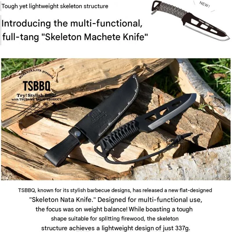 SAKAGEN × TSBBQ Skeleton Nata Knife TSBBQ-033