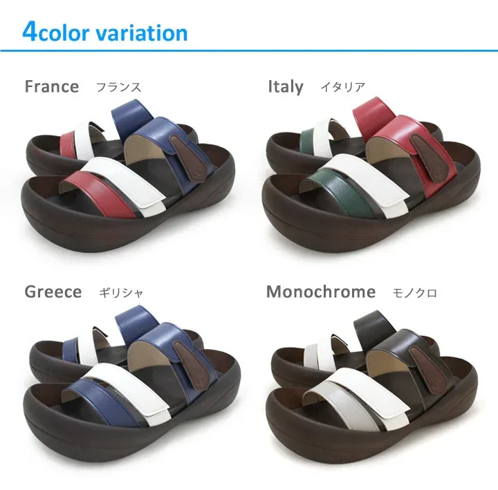 Regetta Canoe Bigfoot Tricolor Sandals - CJBF-5138A