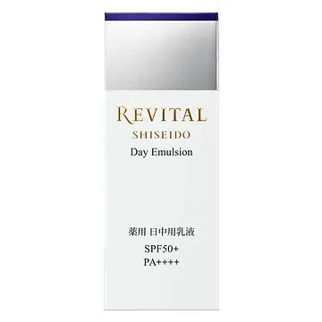 Revital Medicated Day Emulsion for Bright, Hydrated, and Firm Skin  40g
