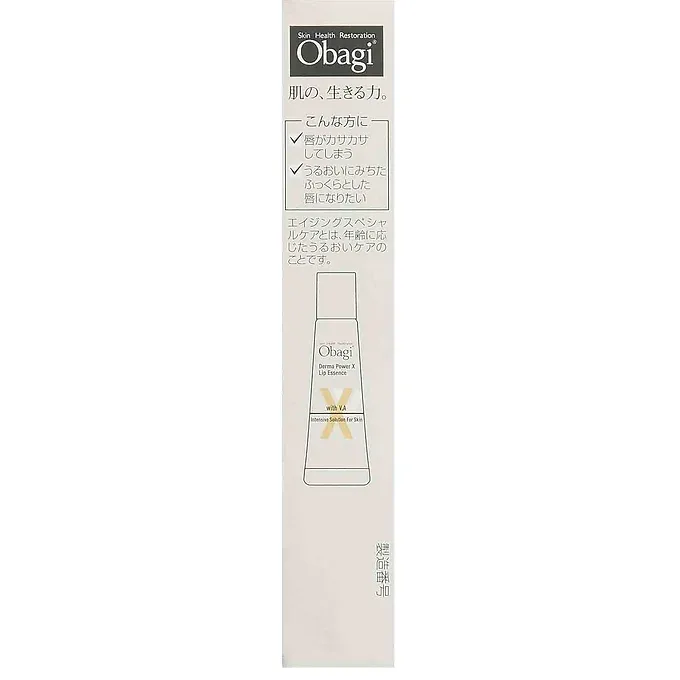 Obagi Derma Power X Lip Essence (Collagen & Elastin) 10g