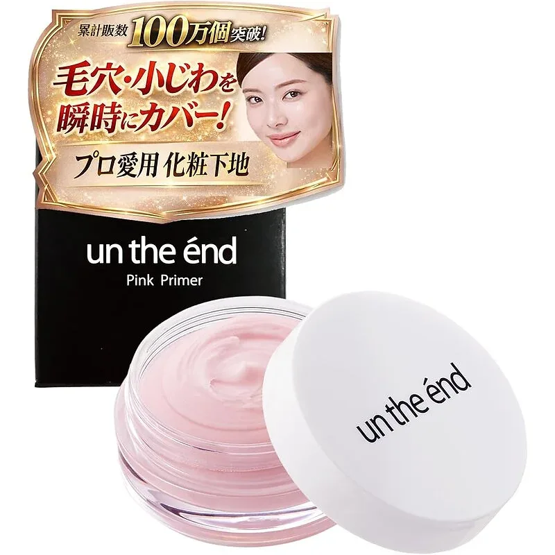 Un the End Pink Primer – Pore & Fine Line Corrector SPF32