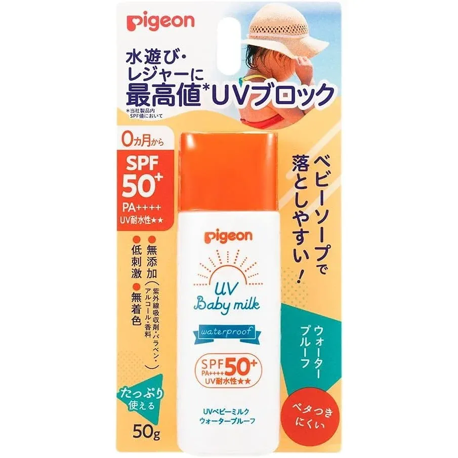 Pigeon UV Baby Milk Waterproof SPF50+ (50 g / 1.8 oz)