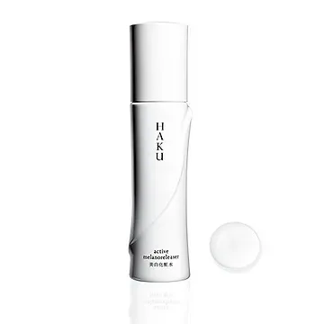 Brightening Lotion - Radiant and Smooth Skin HAKU