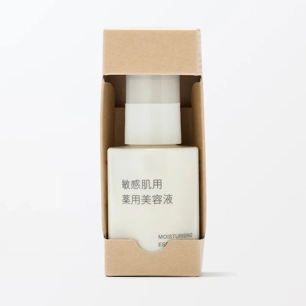 Muji Medicated Serum for Sensitive Skin 50 mL