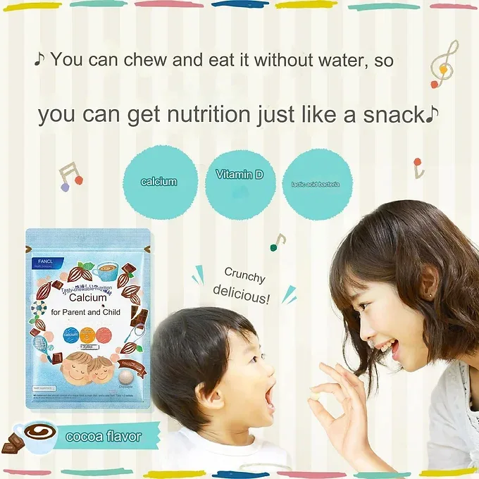 FANCL Parent And Child de Calcium