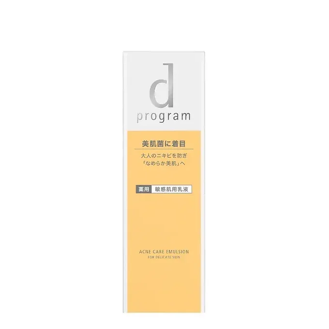 d program Shiseido Acne Care Emulsion MB – 100 mL