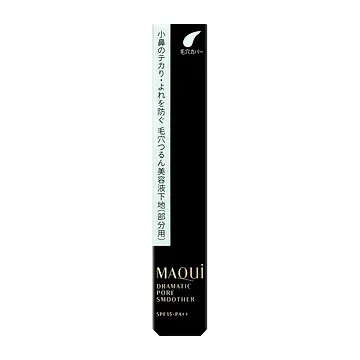 Dramatic Pore Smoother MAQUILLAGE