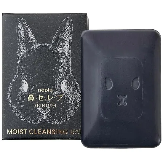 Nepia Nose Celeb SKINLISM Moist Cleansing Bar (Black)