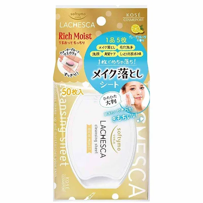 Softymo Lachesca Water Cleansing Sheet – 50 Sheets