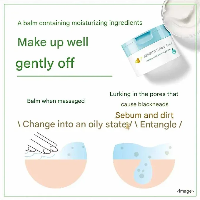 Dove Cleansing Balm for Sensitive Skin – 90g