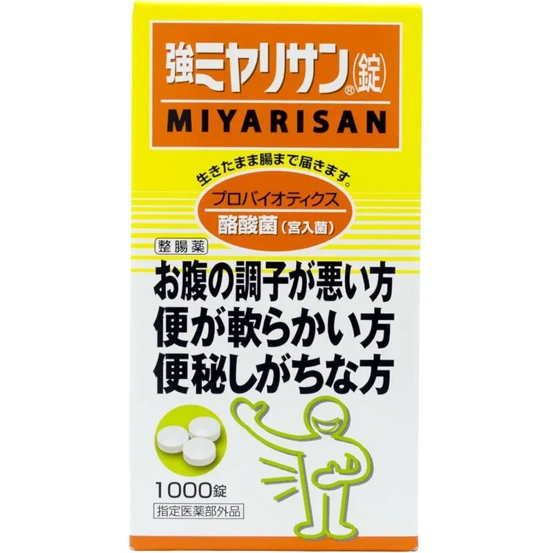 Strong Miyarisan Tablets 1200 Tablets – Japanese Probiotic for Digestive Health
