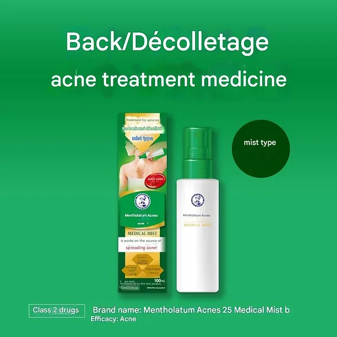 Mentholatum Acnes 25 Medical Mist b 100mL