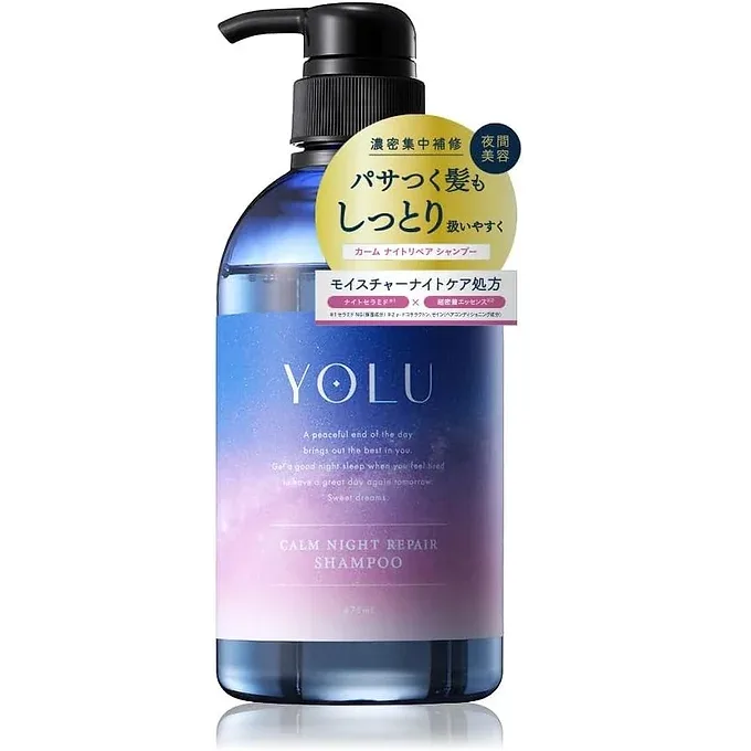 YOLU Calm Night Repair Shampoo + Treatment (choose your option)