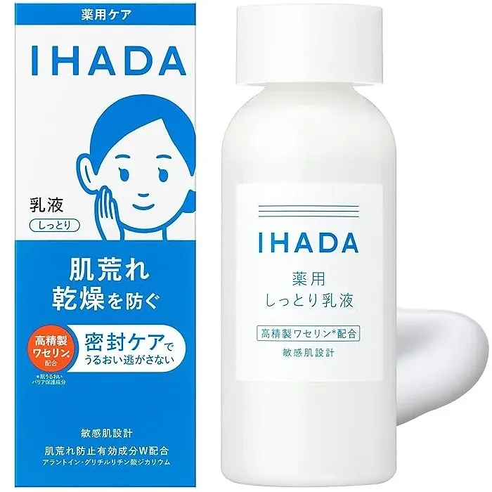 Ihada Medicated Milky Lotion For Sensitive Skin – 4.3 fl oz (135 ml)