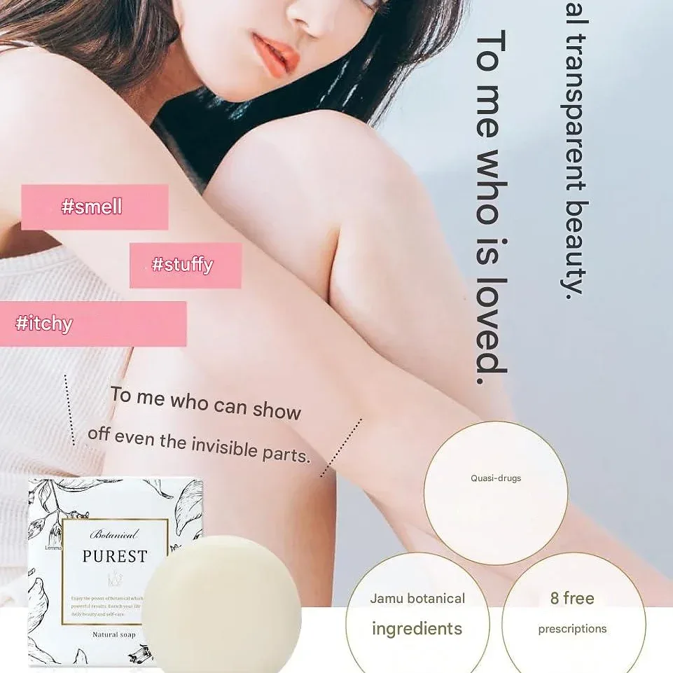 PURESTx Delicate Zone Soap