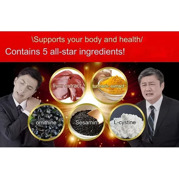 Zeria New Drug Hepalise Z - Liver Support Supplement