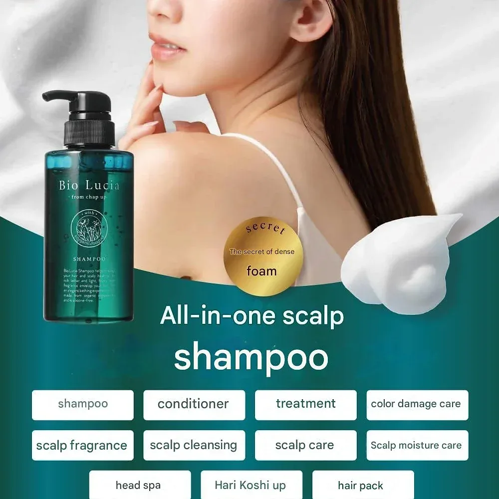 Bio Lucia Organic Shampoo, 10.1 fl oz (300 ml) Amino Acid Type Scalp Care