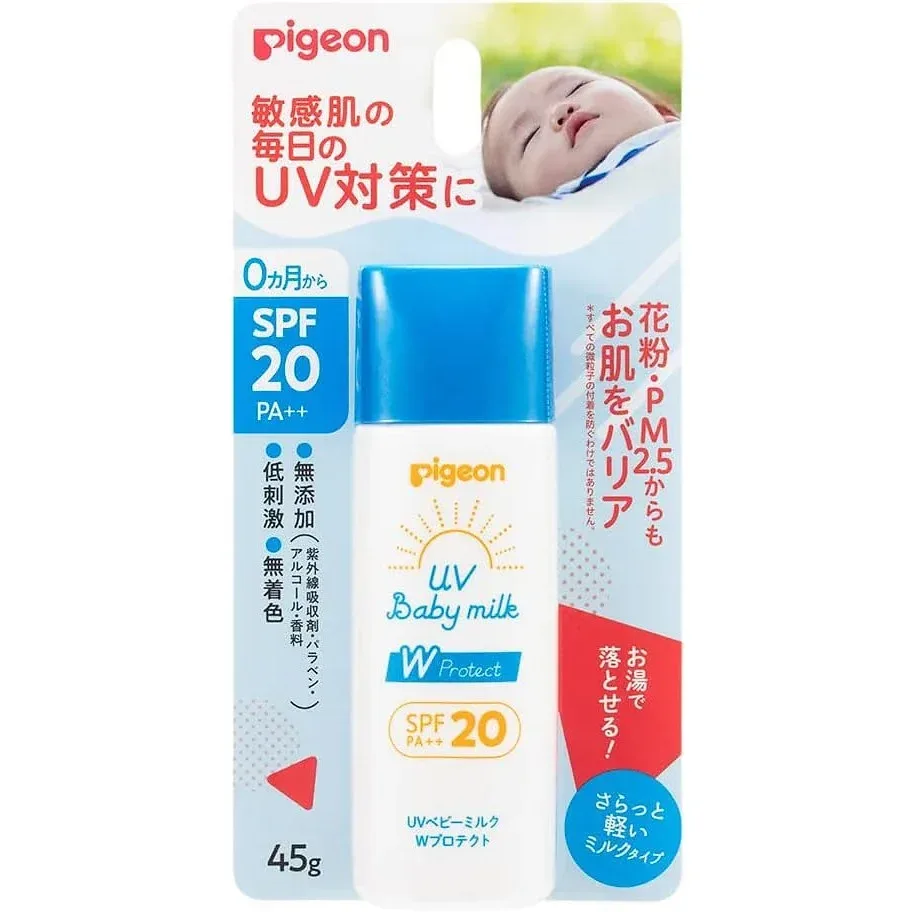 Pigeon UV Baby Milk W Protection SPF 20