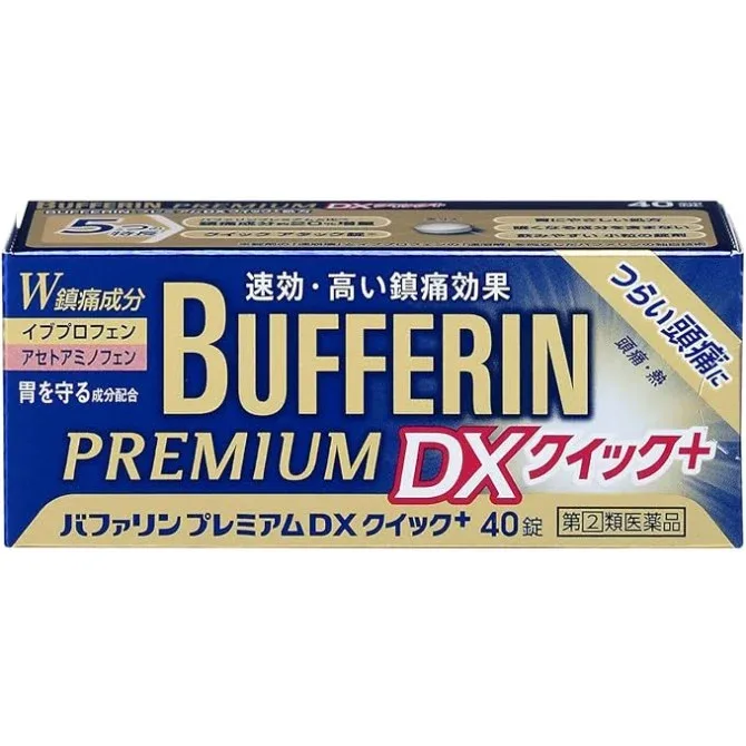 Bufferin Premium DX (20/40/60 tablets)