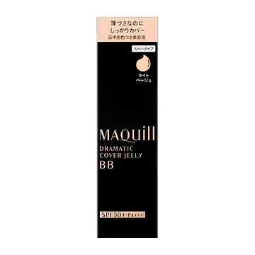 Maquillage Dramatic Nude Jelly 30g