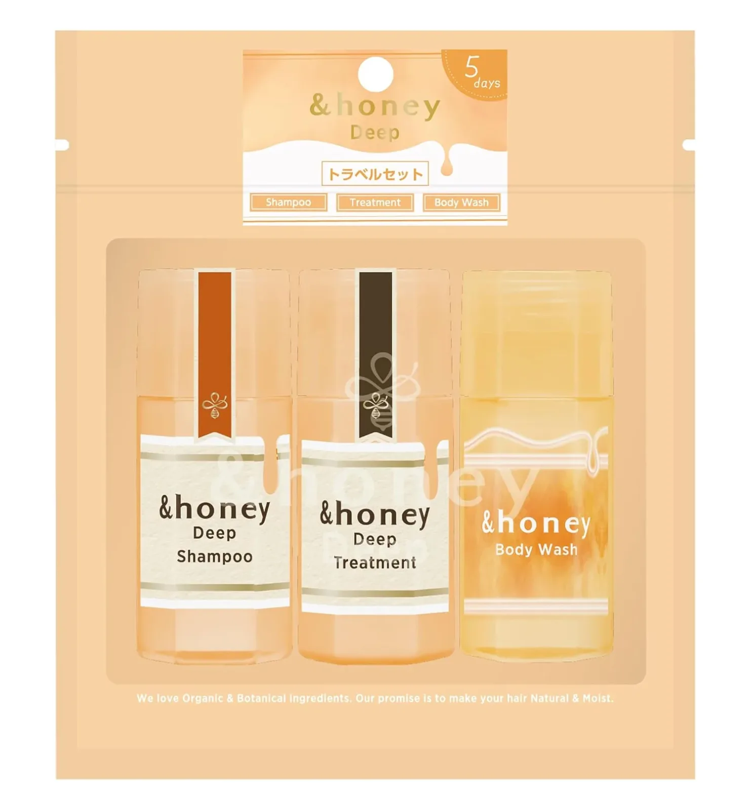 &honey Deep Travel Set – Shampoo, Treatment & Body Wash 45ml + 45g + 45ml