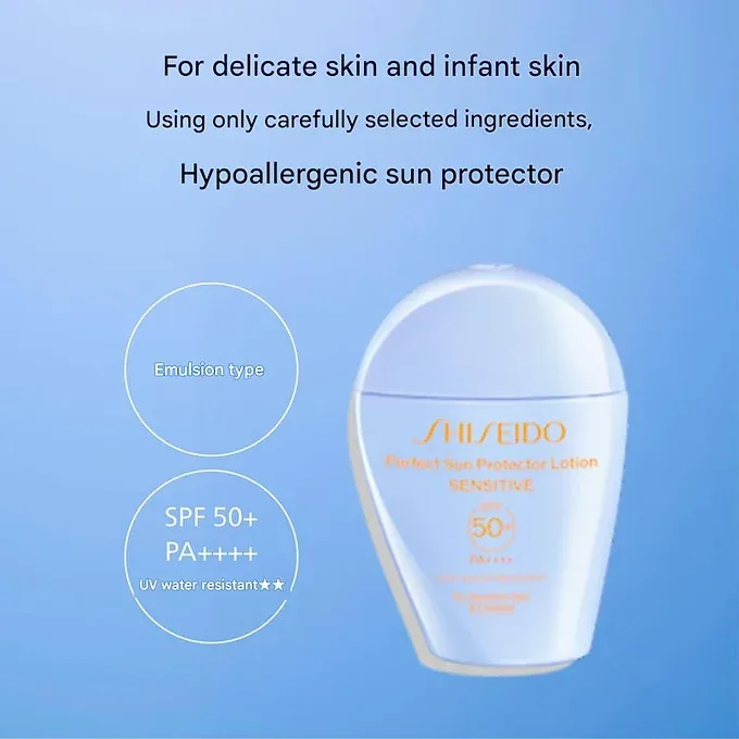 SHISEIDO Suncare Perfect Sun Protector Lotion Sensitive SPF50+ PA++++ (50ml)