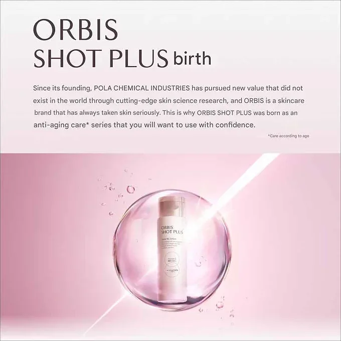 Orbis Shot Plus Essence Lotion (NANO NC Lotion) – 5.3 fl oz (150 ml)