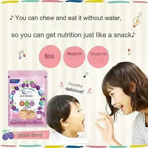 FANCL Iron and Vitamins for Children and Parents, for 1-2 months - 60 tablets