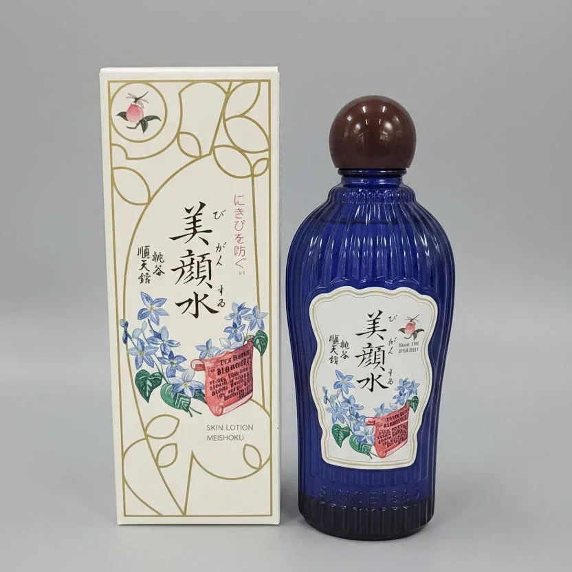 Meishoku Bigansui Medicated Skin Lotion (Limited Design Edition)