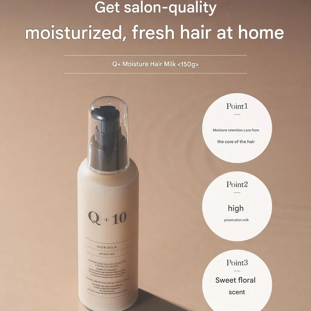 Q+ [Water Retention Care] Hair Milk, Non-Rinsing Treatment  - 150mL